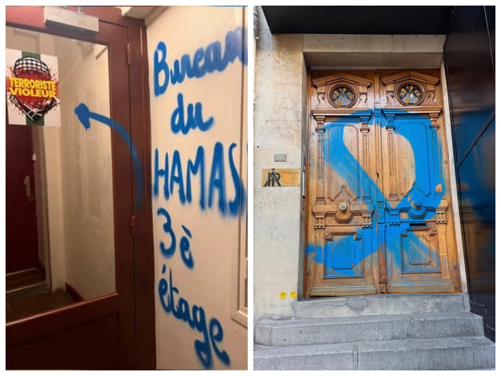 https://backend.streetpress.com/sites/default/files/1_collage_tags_hamas_.png