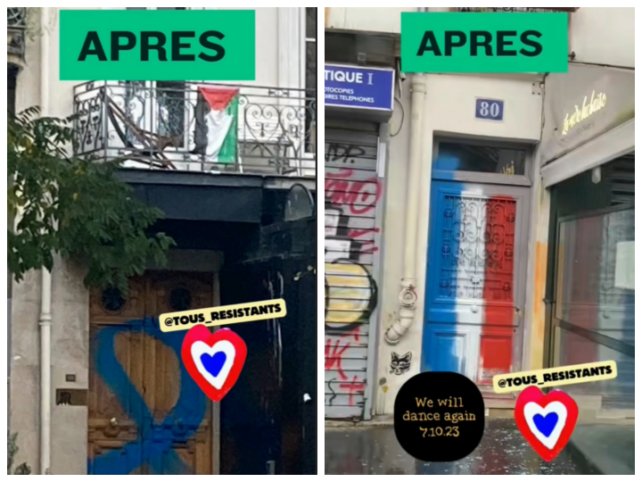https://backend.streetpress.com/sites/default/files/3_collage_apres_.png