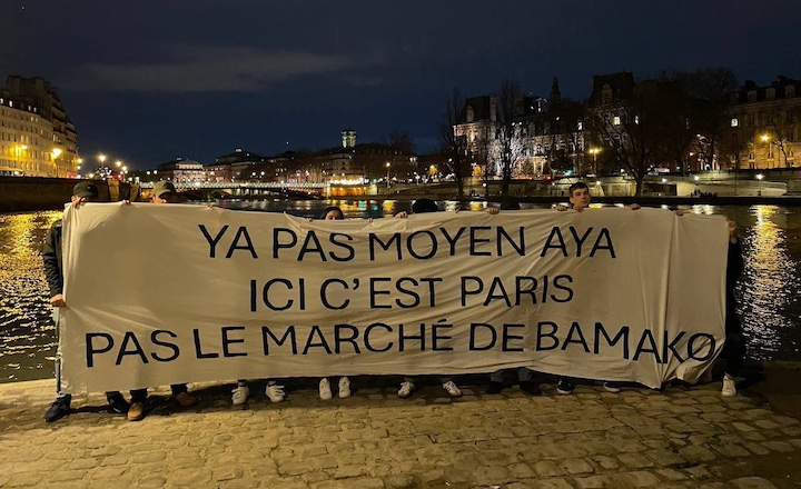 https://backend.streetpress.com/sites/default/files/banderole_aya.jpeg